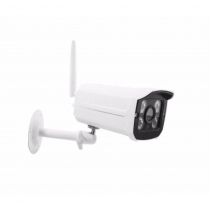 gallery/camera-ip-wifi-externa-seguranca-visao-notur